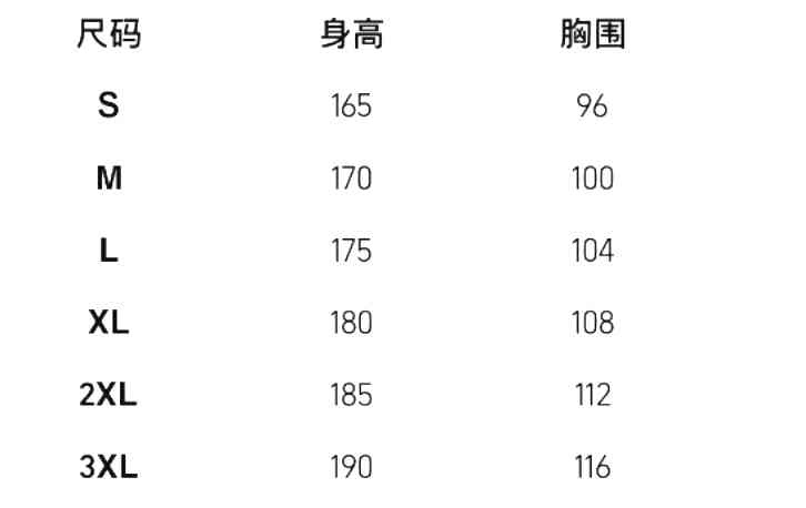 抢先get!2023天目湖马拉松选手领物攻略来袭!