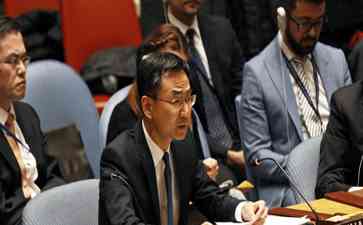 中国驻联合国副代表公开呼吁:以色列应加入《不扩散核武器条约》