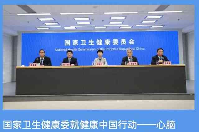 "我国癌症发病率高达400万例,40%可预防!"