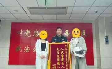 "民警神奇一瞥 迅速捣毁头盔盗窝!"