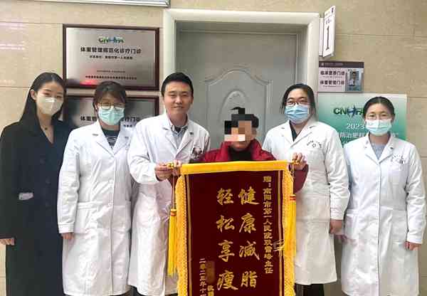 失而复得!六旬大妈减肥成功重新穿上两年前的短裙