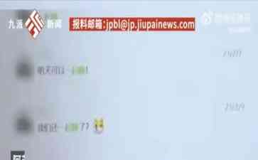 爱情的谎言:一场梦境揭开婚姻的秘密
