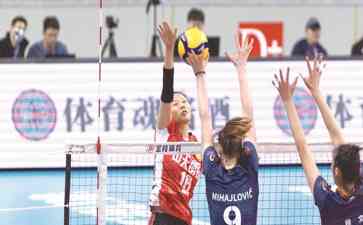 江苏女排3:1击败辽宁,保持全胜赛绩