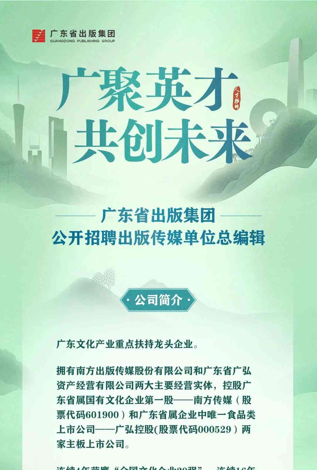  经济复苏攀升!中国出口额度增长46%，创历史新高！