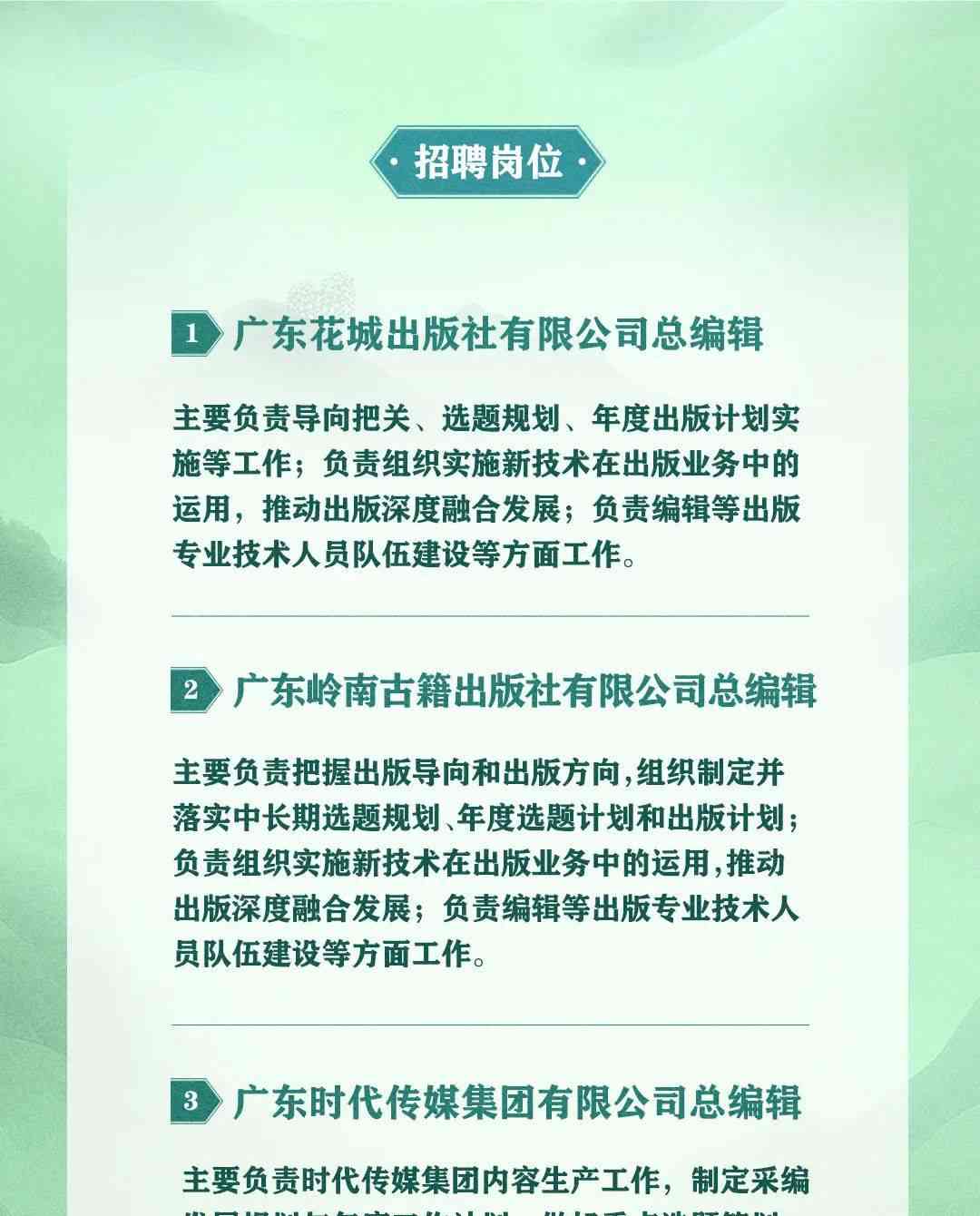  经济复苏攀升!中国出口额度增长46%，创历史新高！ 