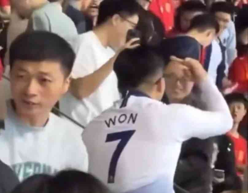 韩国球迷挑衅遭中国球迷殴打?不妥之处需负责任