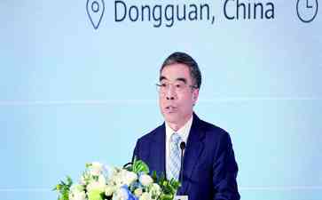 华为公布全球9000万偏远地区人口连上数字社会的成就