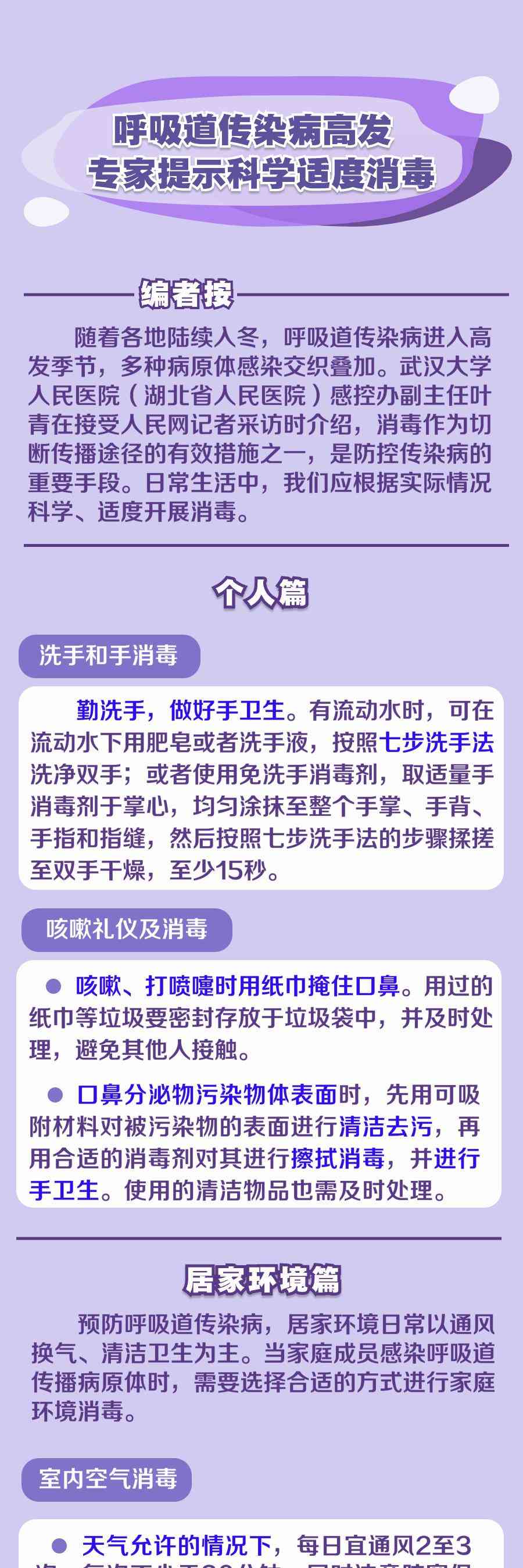  汽车销量反弹，消费市场给出积极信号 