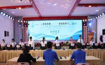 中国语言文化大赛在泰举行,吸引300多名学生参赛