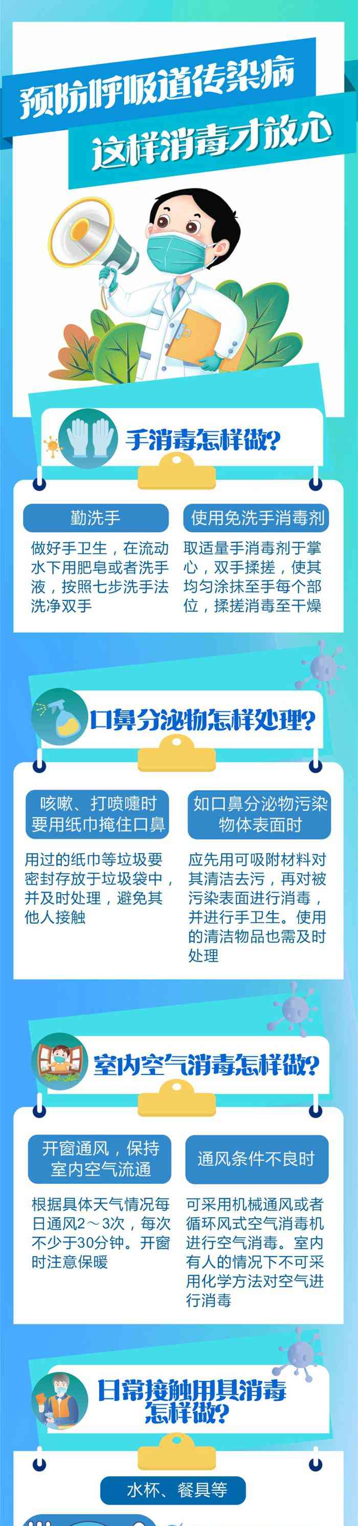 曝光！全球最大的电子垃圾倾倒场竟隐藏在我国某地！质疑声不绝于耳！