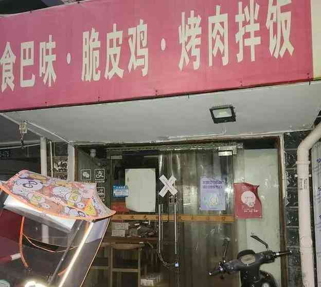 杭州小区发生一氧化碳中毒事故 2死2伤