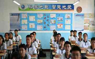 2023年天津市教育经费增长方向明确,优质教育得到重要支持