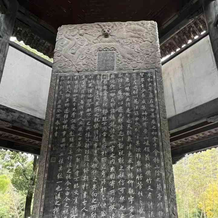 "一带一路"倡议庆十周年,国际艺术家聚焦浙江多元文化