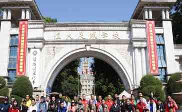 "首届七级联赛杯中小学生足球大会即将开战,青少年足球教育再掀高潮"