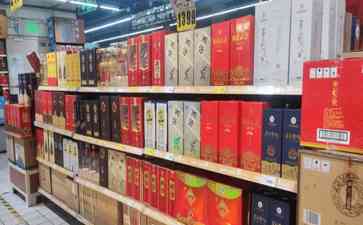 茅台果酒事件:超市白酒换成了廉价果酒