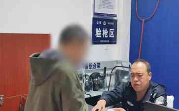 60岁老人一周失联,网恋女友骗走12万元