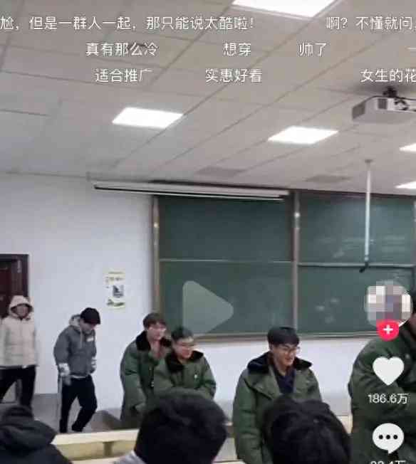 大学生热衷购买军大衣,冬季市场再度繁荣