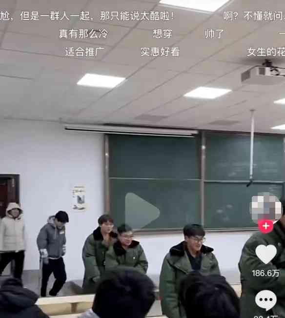 军大衣再度风靡 四季皆宜成购物新宠