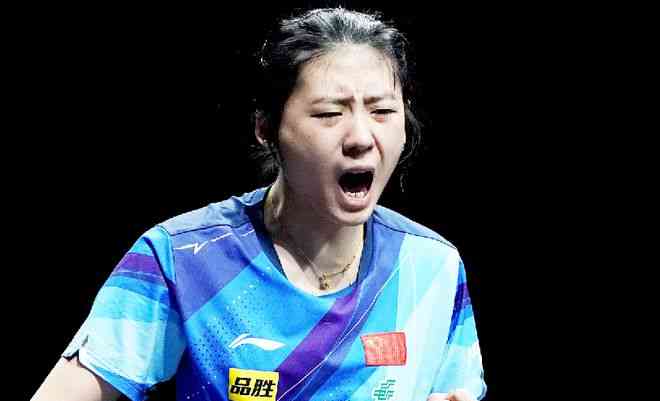 国乒U19女团无惧德国队 半决赛迎战印度