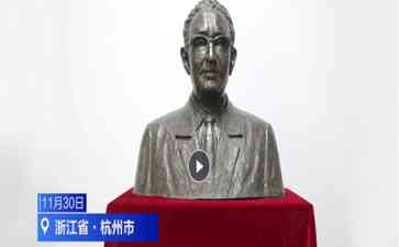 "中美友谊民间纪念馆中追思基辛格,见证两国交往历史"