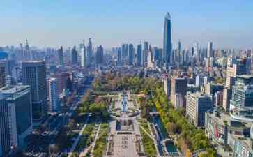 济南市新人才认定办法惊喜受追捧,茅盾文学奖得主深感意外