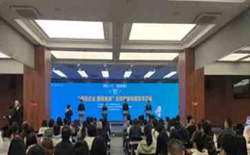 重庆市反电信网络诈骗工作喜迎成绩连年连降