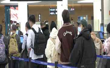 马来西亚籍旅客成都免签入境 第一天60名外国人入境