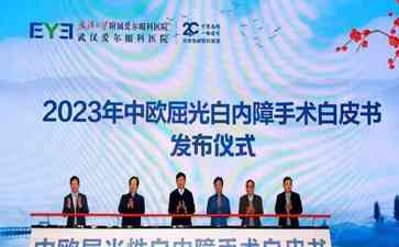 双重危机!中国老年人上演双眼重症大战