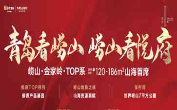 出租车司机被判赔偿:乘客手机丢失背后的故事