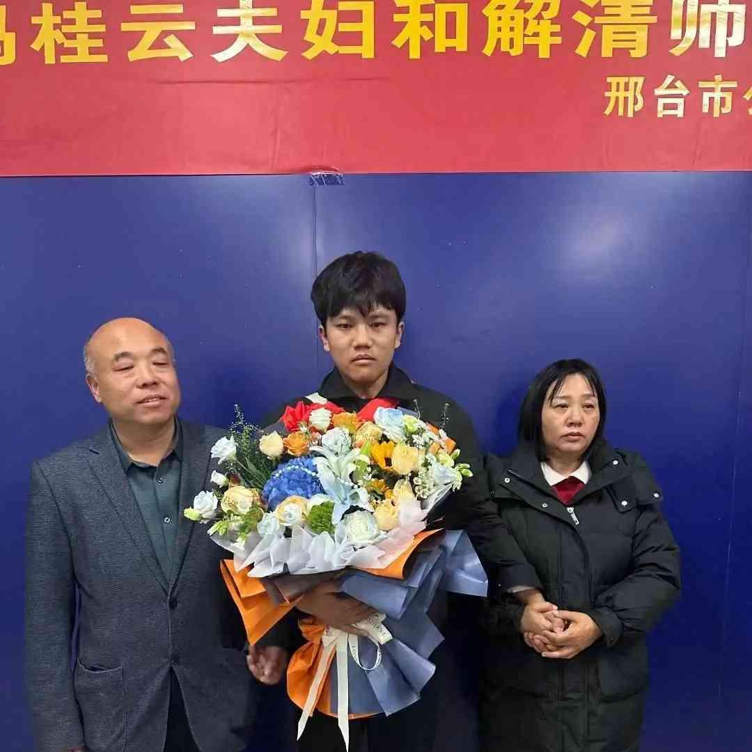 25年后,解克锋终于与儿子团聚,畅谈未来规划