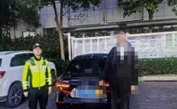 一男子多次未通过科目三考试丧失信心 无证驾驶被查获