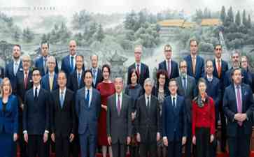 王毅会见欧盟各国使节,倡导稳定中欧关系