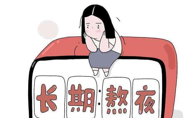 患者自述:我从不良生活习惯到抗击HPV,成功转阴