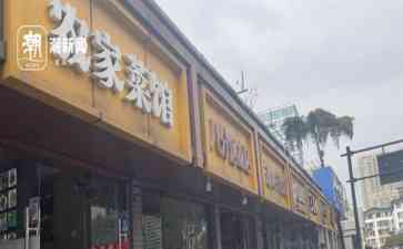 杭州餐厅频繁收取"餐具费"引发热议
