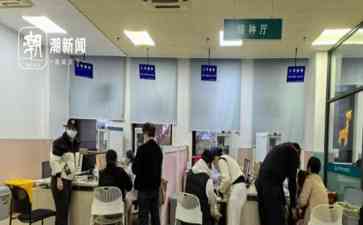 冬季来临,流感疫苗接种需及时