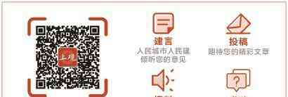 上海社区医院儿科全覆盖,网友热议看医院经历