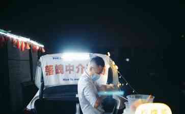 广州房市动向:落魄中介摆摊卖柠檬茶