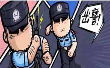 上海警方成功破获跨区域假酒销售团伙案