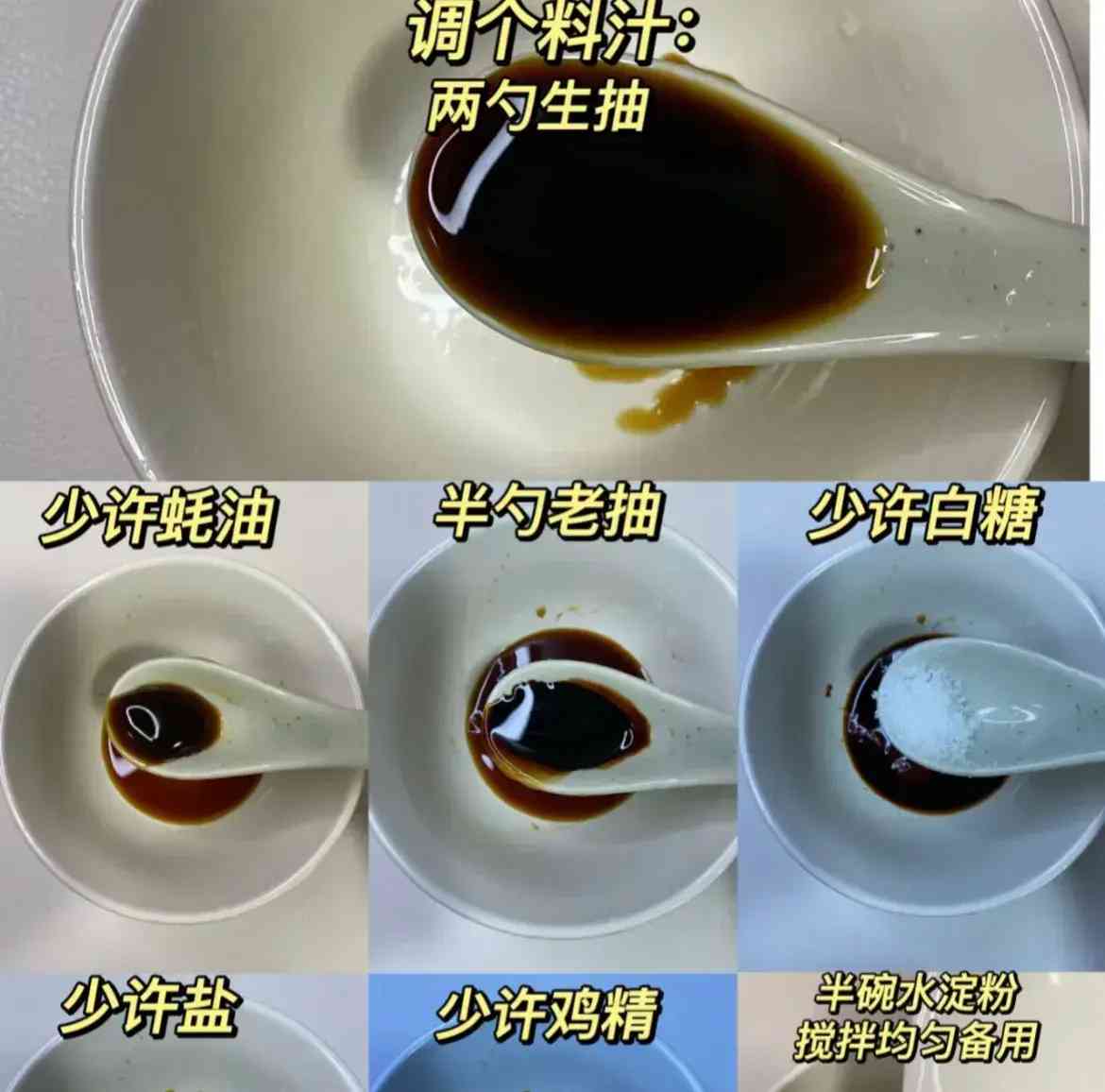  冬日暖心炖菜 探寻美食的温度 