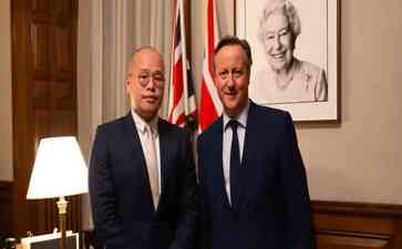 卡梅伦重返公众视野 谈中英关系引关注