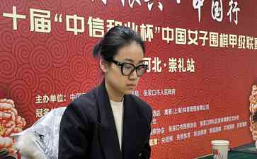 於之莹不敌陆敏全,江苏致远遭遇连败,错失提前夺冠良机