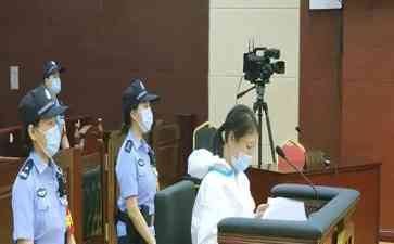 劳荣枝被执行死刑,“小木匠”家属等待正义