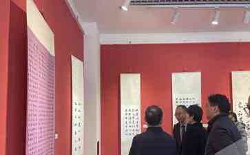  2023渝澳书法交流展在渝开幕，七子之歌讴歌澳门回归