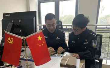江苏常熟市公安局滨江派出所队长咸沛清:执法办案路上的榜样先锋