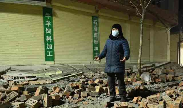 甘肃临夏州地震惊险瞬间,学生宿舍照亮黑暗