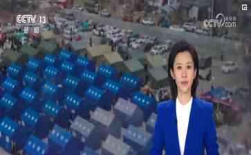 地震灾区医疗救治全力以赴 专家驻点指导确保伤员及时救治