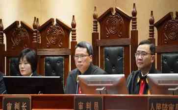 杭州英烈保护案审理结束,三被告赔礼道歉并赔偿150万元