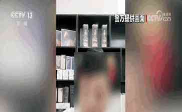 最新网络直播诈骗:刷礼物换手机只是骗局?