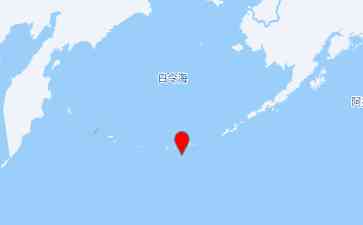安德烈亚诺夫群岛发生6.2级地震,居民恐慌不已
