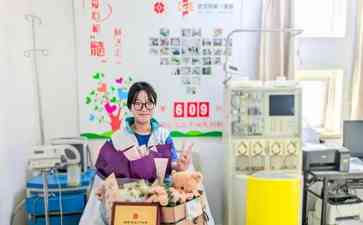 博爱大学生捐髓救人 获上门一对一补课